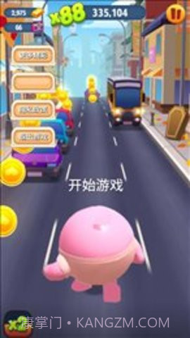 天天跑酷大师1.13截图