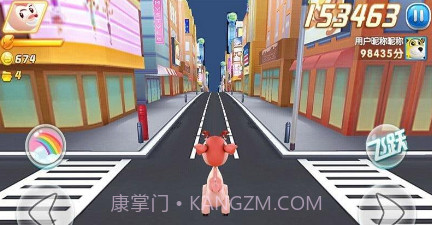 奔跑吧咘隆家族V2.10截图