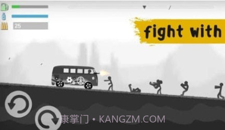 火柴人歼灭2无限金币版v0.1.14截图