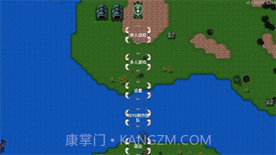 铁锈战争虫族崛起mod1.13.16截图