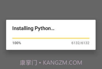 Pydroid3高级汉化版v2.10截图