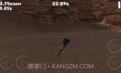 山地车速降官网版1.0.2截图