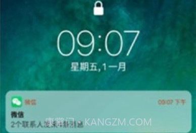 Phone 14 Launcherv8.6.12截图