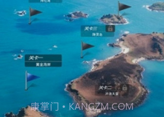 超级海钓联盟v1.9.16截图