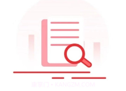 助贸星v1.0.14截图