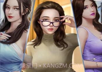 秘书来了appv3.15截图