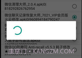 kinhdown下载v1.0.14截图