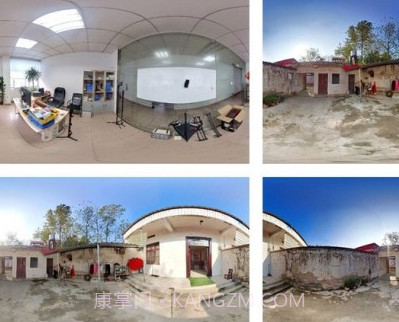 鲲图全景相机v1.16截图