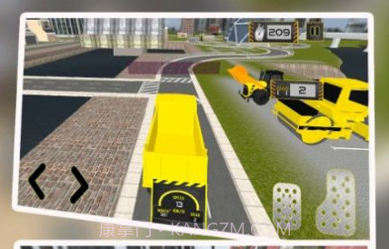 一起建造城市v1.0.11截图