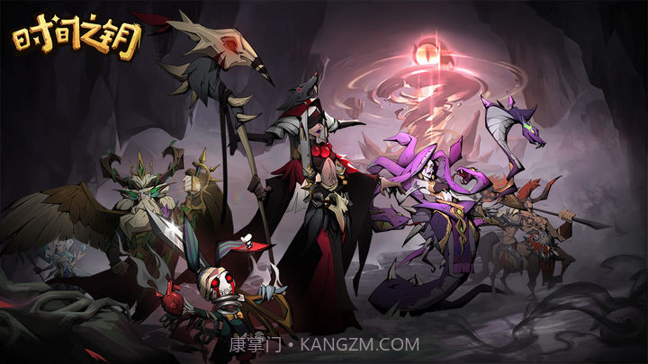 时间之钥0.0.15截图