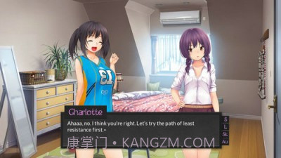 晨衣小店汉化版1.1.8.1117截图