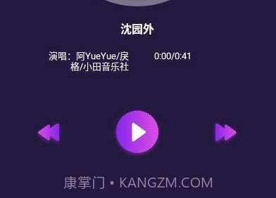 西瓜来电秀v1.0.17截图