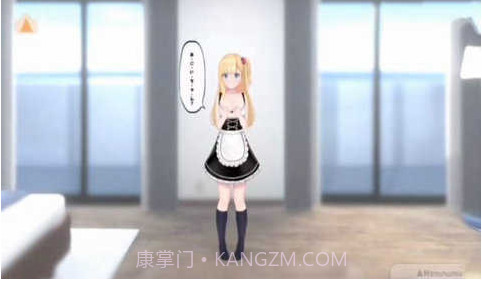 与萌同学的一天（OshikakeShoujo）1.17截图