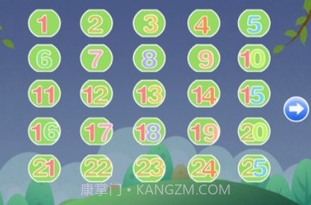 宝宝大脑巴士1.0.19截图