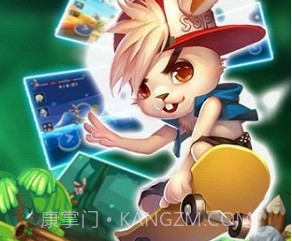 全民滑板v1.11截图