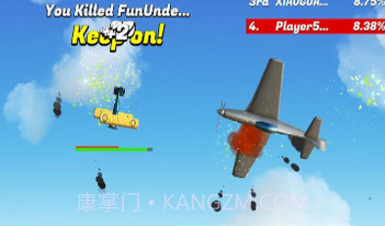 空中飞行乱斗v1.2.16截图