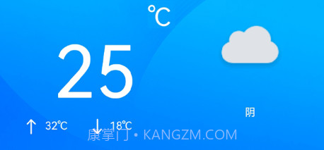 农历万年历通v2.1.15截图