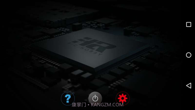 SHRC GT1.0.11截图