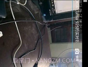 天眼至尊版v1.12截图
