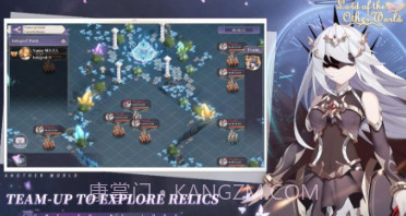 异世少女物语v8.7.13截图