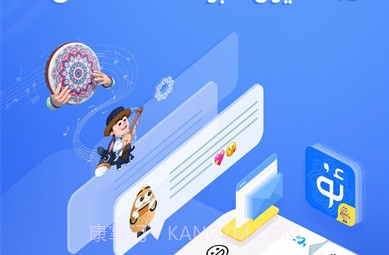 Uyghurche Kirguzguch最新版v6.49.14截图