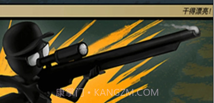 王者枪神之神v1.12截图