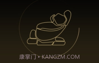 KGC按摩椅手机版v1.14截图