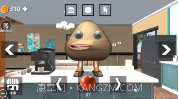 家养宠物模拟器v1.18截图