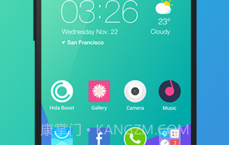 Hola桌面V2.3.13截图