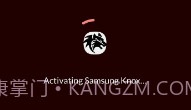 LycanV5.0.13截图
