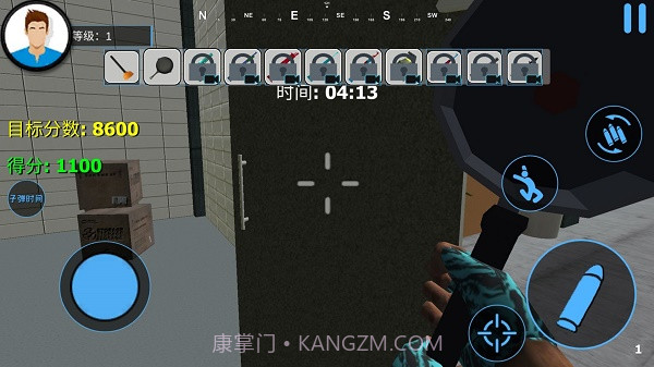 城市破坏者模拟器2306.1.0.3020截图