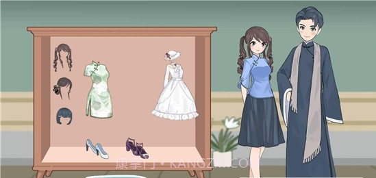 帮她搭配衣服v1.11截图