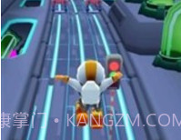 地铁跑酷太空版v4.01.12截图