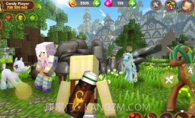 小马世界工艺品v1.3.16截图