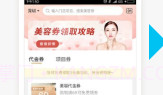 小威侠手机版(小威侠在线购物平台)V0.0.4V0.0.15截图