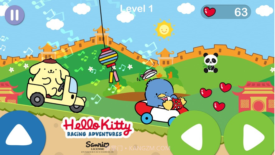 hellokittyracingv3.0.13截图