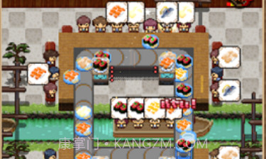 一人寿司店v1.0.17截图