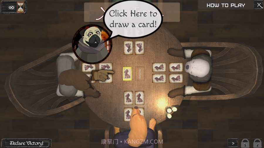 坎皮多1.13截图