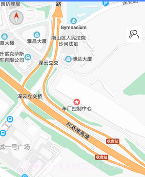 定位手机找人v1.0.18截图