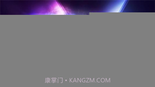 云顶之弈自走棋1.4截图
