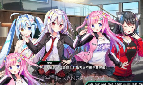 熠熠星光魔物娘v1.0.12截图