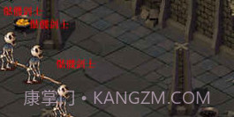 口袋诛魔V1.12截图