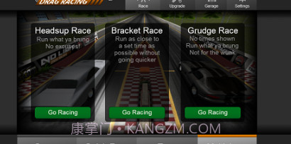 极限飙车8v1.55.19截图