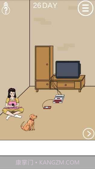 妈妈不让我玩游戏APP1.7截图