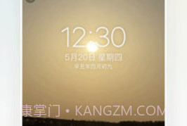 我要个性（我要头像）v8.0.15截图
