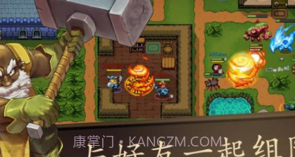 绝境大斗法v1.0.17截图