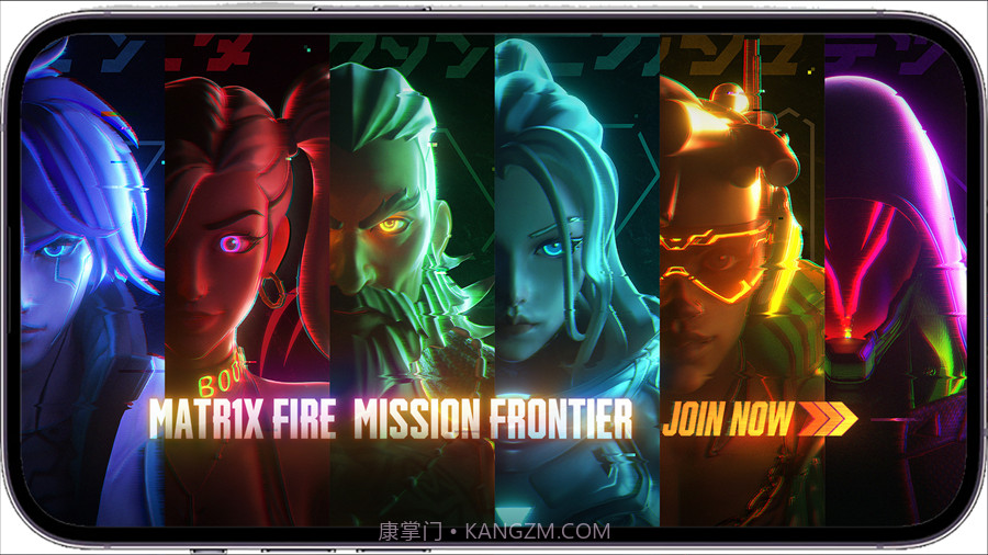 MATR1X FIRE国服版v0.4.15截图