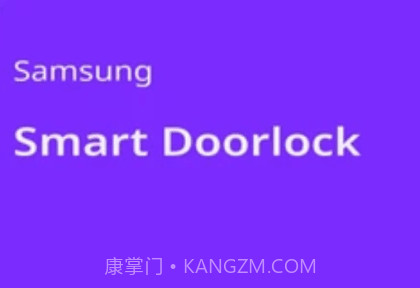 Smart Doorlockv2.0.11截图