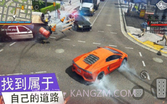 罪恶在线gcov0.41.19截图