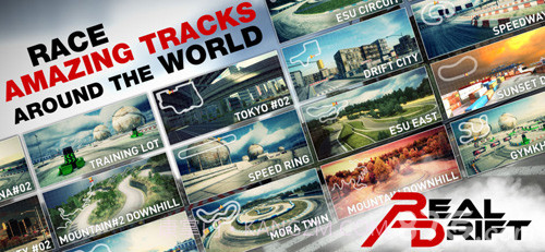 RealDriftCarRacing手机版1.4截图
